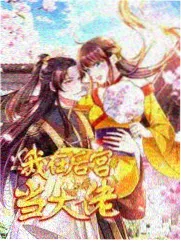优酷影院综艺条目旧物修理铺封面占位图